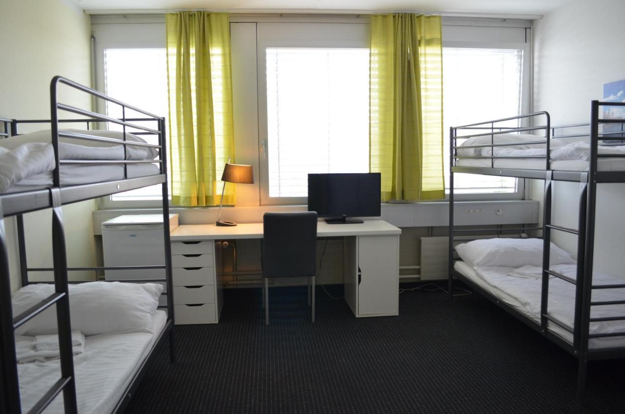 Apart Otel Primestay Apartmenthaus Altstetten *